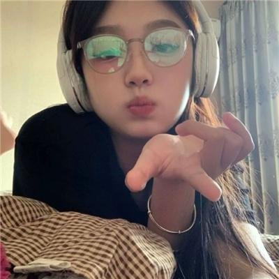 护花忙