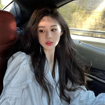 欺骗的爱